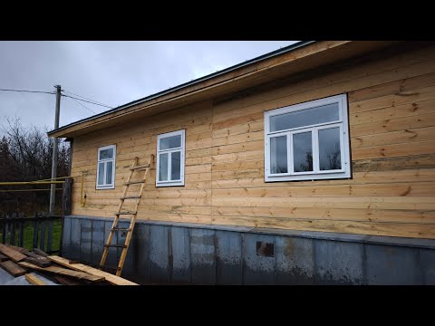 Видео: Наконец то вставили окна! У нас в семье ОТЛИЧНЫЕ новости!❤️