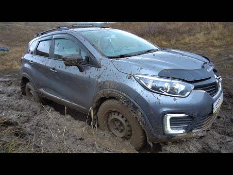 Видео: Что будет с РЕНО КАПТУР за 4 года жесткой эксплуатации. Renault Kaptur