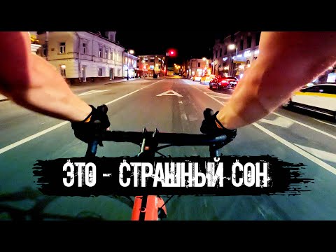 Видео: ПОГОНЯ ЗА ДРАЙВОМ длиною в ночь!
