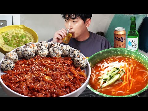 Видео: Острые свиные хрящи!!🔥Вкусное MUKBANG REALSOUND ASMR EATINGSHOW