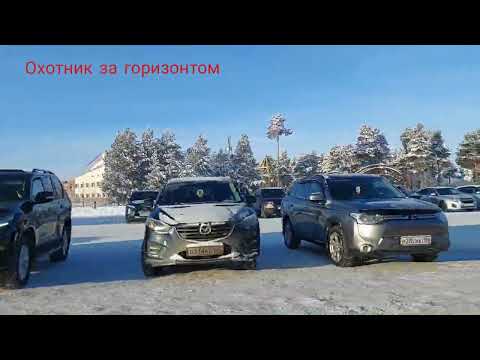 Видео: Нижнесортымский сегодня