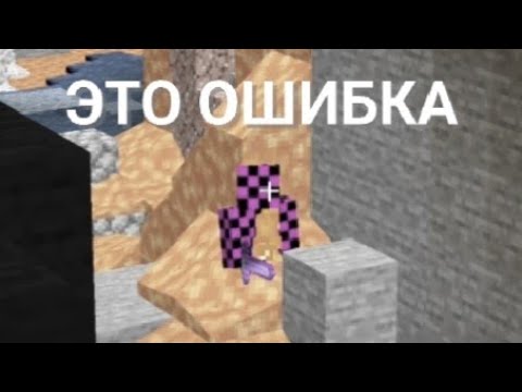 Видео: На моем сервере обитает ОН | Minecraft |