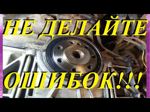 Видео: КАК ПРАВИЛЬНО ЗАМЕНИТЬ САЛЬНИК КОЛЕНВАЛА ЗАДНИЙ, НА ПРИМЕРЕ ЛОГАНА