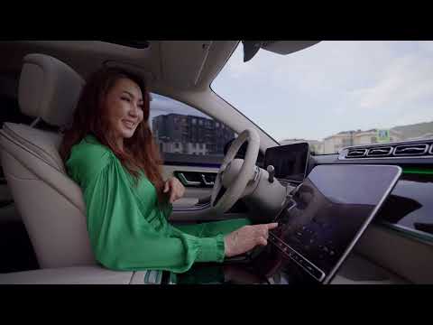 Видео: Яаж шинэчлэгдсэн гэнэ үү, энэ 2022 Mercedes Benz S Class S450 4MATIC