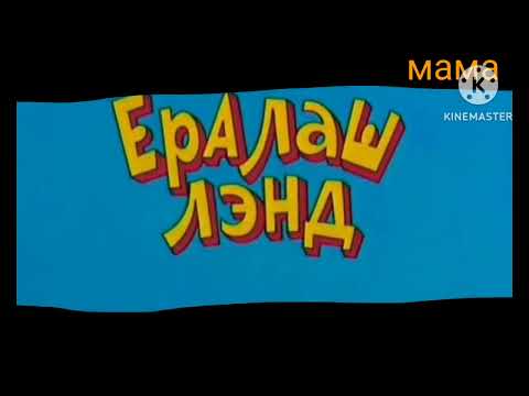 Видео: 12112 21122 емррпрреирн