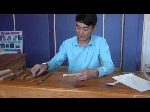 Видео: Сийлбэр