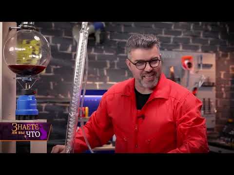 Видео: «Знаете ли вы, что?2025» || 💥  Против жары (10.08.2025)💥|| FULL 1080HD