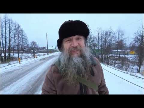 Видео: Чем отличаются люди Ангелы от людей Червей