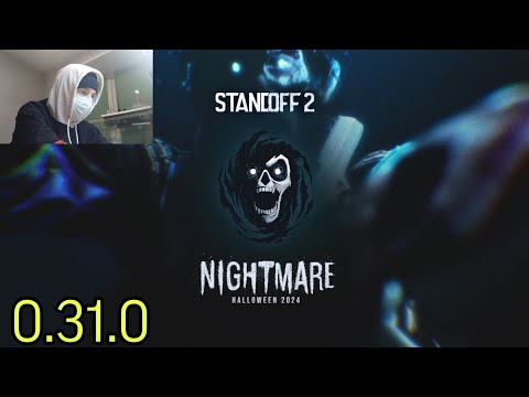 Видео: реакция на Хэллоуиновского обновление Standoff 2 0.31.0 -Nightmare🧟 #standoff2 #реакция #стендофф2