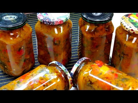 Видео: ПЕРЕЦ с ГРИБАМИ. ЗАГОТОВКИ на ЗИМУ. Вкуснейшая закуска .