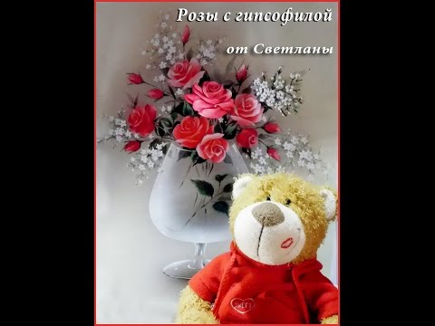 Видео: Вышивка лентами. Роза и гипсофила /Embroidery ribbons. Rose