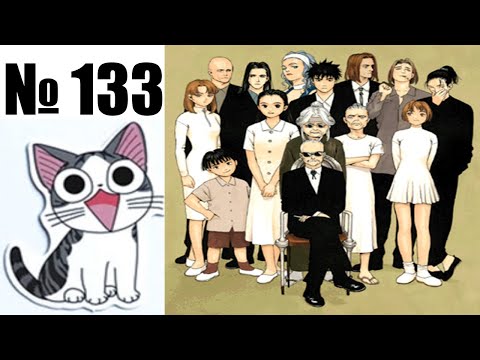 Видео: Альманах жанра файтинг - Выпуск 133 - Gogetsuji Legends (Arcade \ PS1)