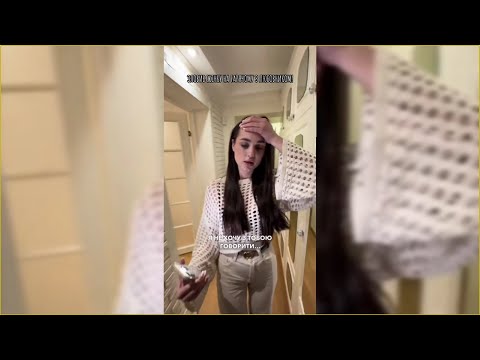 Видео: ПОЙМАЛ ЖЕНУ НА ИЗМЕНЕ!