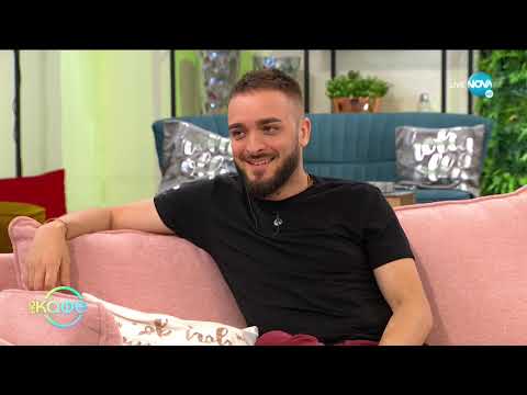 Видео: „На кафе с Кристиан Талев-Криско (18.09.2020)