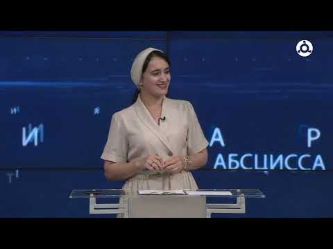 Видео: Эрудиты. 20.08.2024 г. Дом строй & Славные парни.