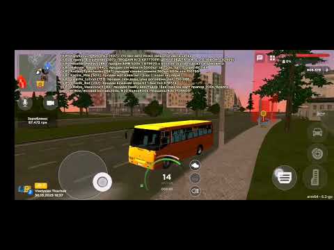 Видео: Ua online - сезон 2 