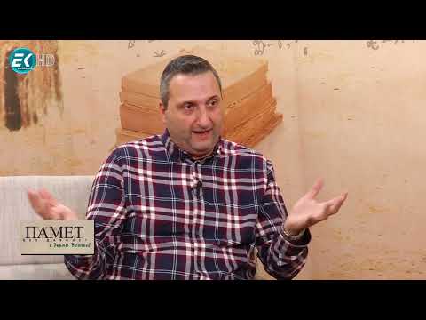 Видео: Предшествениците на аспаруховите българи – „Памет без давност“ с Горан Благоев, 11.03.2023 г. 2 част