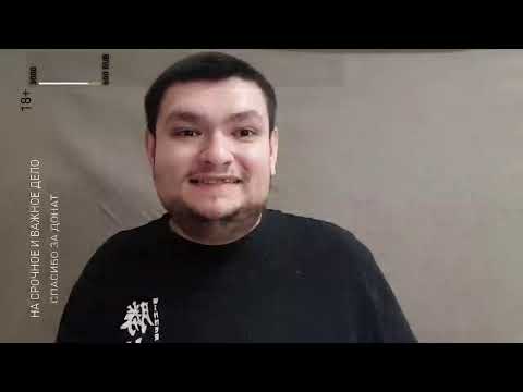 Видео: СЧАСТЛИВЫЕ ЛЮДИ РУСЛАН И КАТЮША ДОВОЛЬНЫ РАДОСТНЫ 👼