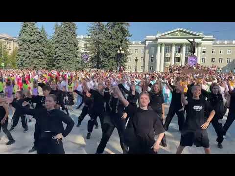 Видео: Флешмоб2024 Ступино #2