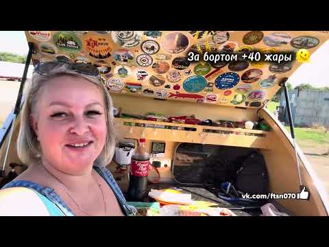 Видео: Едем в АБХАЗИЮ дикарями. Июль 2025г. Едем в Страну души. Часть 1.