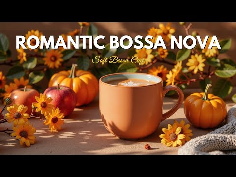 Видео: Осеннее кафе Босса Нова | Уютный джаз для учебы и фокуса ~ Расслабляющая атмосфера осенней кофейни
