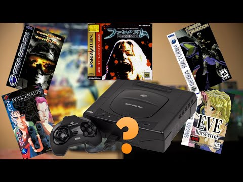 Видео: Самая большая игра на Sega Saturn ?