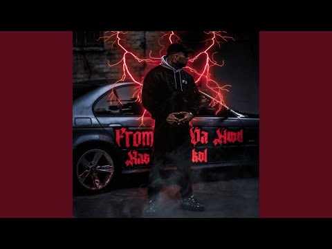 Видео: КОПЬЯ