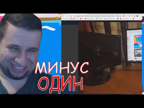 Видео: МАНУРИН СО СТОНОМ ИГРАЮТ В Fall Guys!/14.09.20