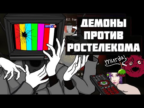 Видео: Бесконечный сюжет Wooden Ocean