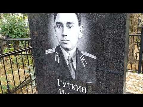 Видео: Бобруйское кладбище напротив ТЦ "Абсолют".