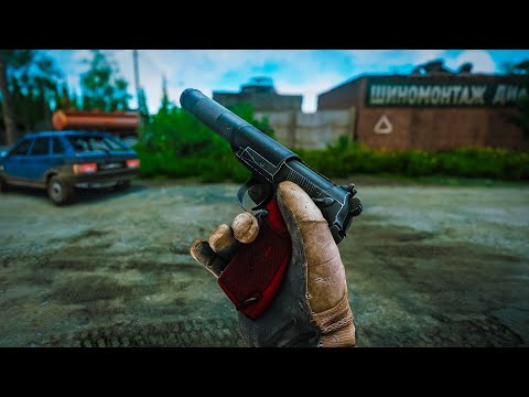 Видео: ПУТЬ НИЩЕГО #1 с ПБ в Escape From Tarkov