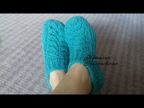 Видео: Тапульки связаны без шва. Очень просто вяжутся