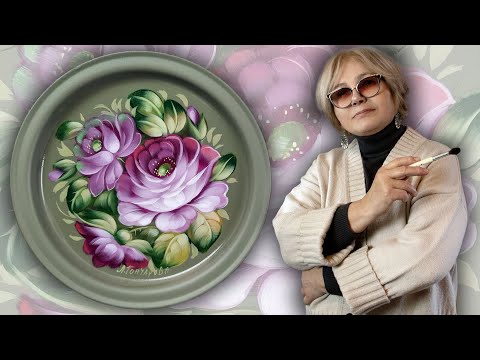 Видео: Жостово - Пишем сложную Розу. МАСЛО. |30.09.2025| Урок для начинающих ДЕМО