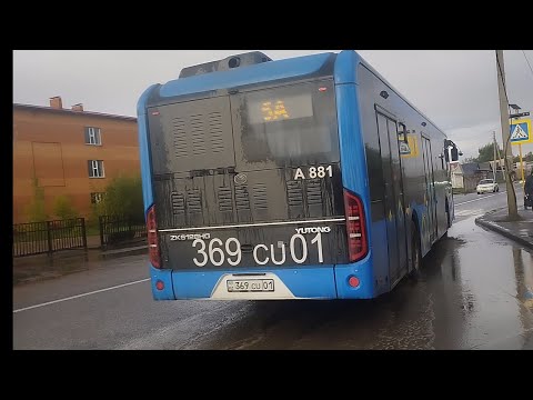 Видео: Астана. A881 Yutong ZK 6128 HG маршрут 5/5A