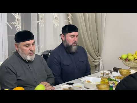 Видео: Саламбек Назир (07.10.2025)