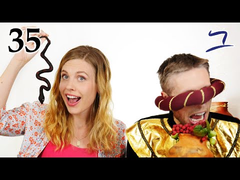 Видео: Иврит - Фрукты и предлоги с суффиксами - Бесплатный библейский иврит - Урок 35