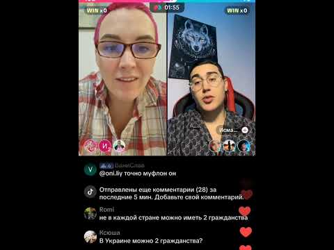 Видео: Я ГРАЖДАНКА ДВУХ СТРАН / АЛЛА КАНАДА 