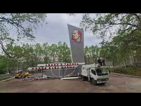 Видео: 14.06.2025 год. Порт Ванино. Вся жизнь в дороге