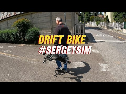Видео: DRIFT BIKE. трех колесный )