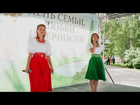 Видео: Фаина и Юлия Бутяга