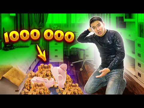 Видео: 1,5 жыл ЖИНАЛҒАН КОПИЛКА // ішінде ҚАНША АҚША жиналыпты