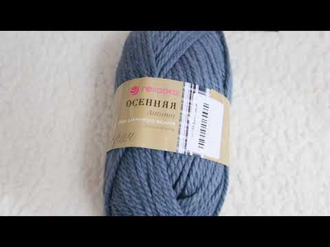 Видео: Обзор пряжи Осенняя от Пехорки. Честный отзыв.