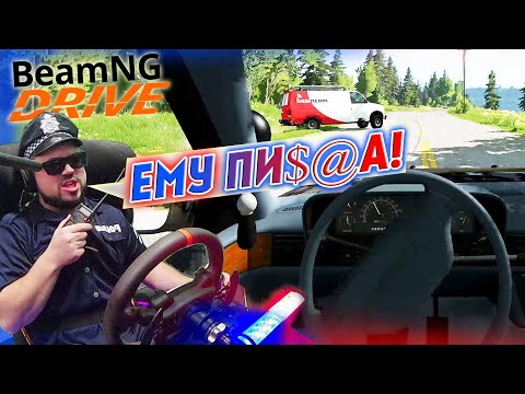 Видео: ИНСПЕКТОР СОНИЙ ВРЫВАЕТСЯ В BeamNG.drive!