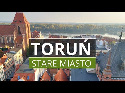 Видео: ТОРУНЬ - история, достопримечательности, курьезы, что стоит посмотреть в Торуни (Старый город)