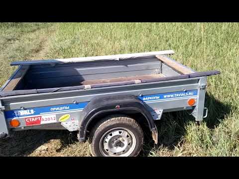 Видео: Видеоотзыв на прицеп СТАРТ А2012