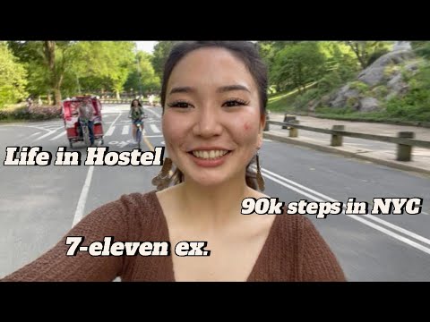 Видео: первые дни в NYC Work and Travel 2023