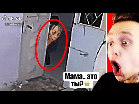 Видео: После Этого Я Не Спал Всю Ночь... / Самые Страшные Видео в Интернете