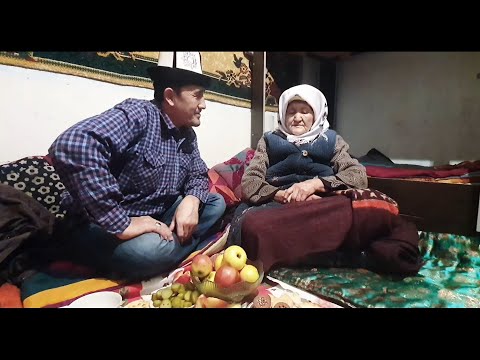 Видео: Эски салттарды эскерген Фазилат апа.