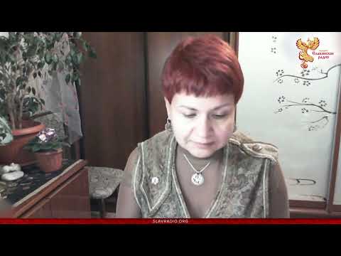 Видео: История оккупации Земли или в чем искать спасения  Валерия Кольцова  Часть 1