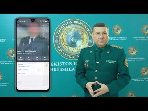 Видео: 13 ноября 2025 г.